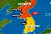 Bản Đồ Hàn Quốc ❤️ ( Korea Map ) ❤️ Khổ Lớn Năm 2023
