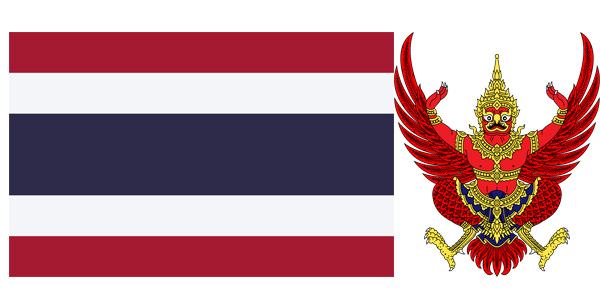 Quốc kỳ và quốc huy Thái Lan