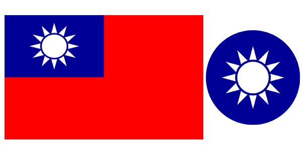 Quốc kỳ và quốc huy Đài Loan
