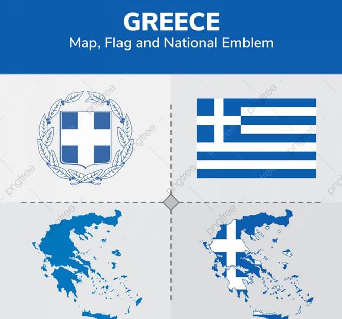 Quốc kỳ và quốc huy Hy Lạp