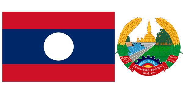 Quốc kỳ nước Lào