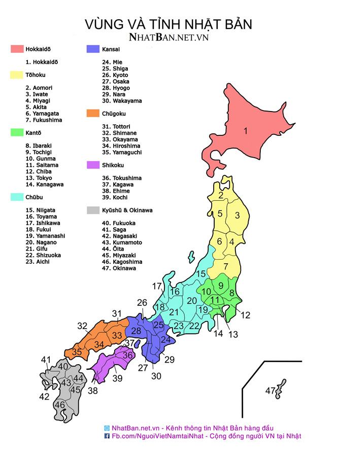 Bản đồ khu vực đất nước Nhật Bản