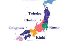 Bản đồ Nhật Bản khổ lớn phóng to năm 2022