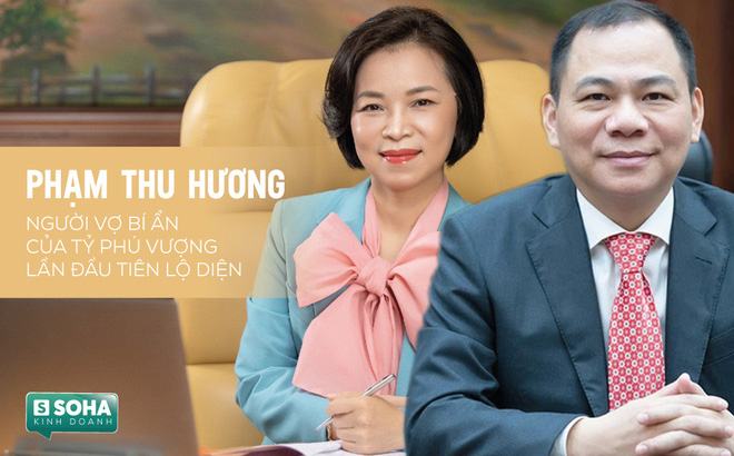 Phạm Thu Hương cùng chồng Phạm Nhật Vượng