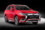 Dòng xe Mitsubishi Outlander 2022 giá từ 825 triệu đồng