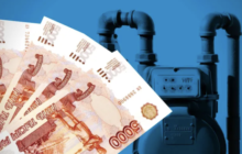 Các tập đoàn khí đốt Châu Âu chuẩn bị mở tài khoản đồng Ruble