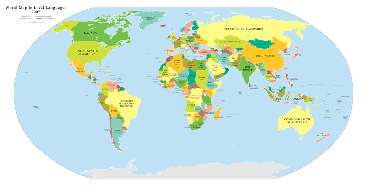 World Map in Local Languages 2007