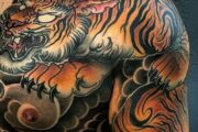 Summation 110+ About Tiger Chest Tattoo Super Cool